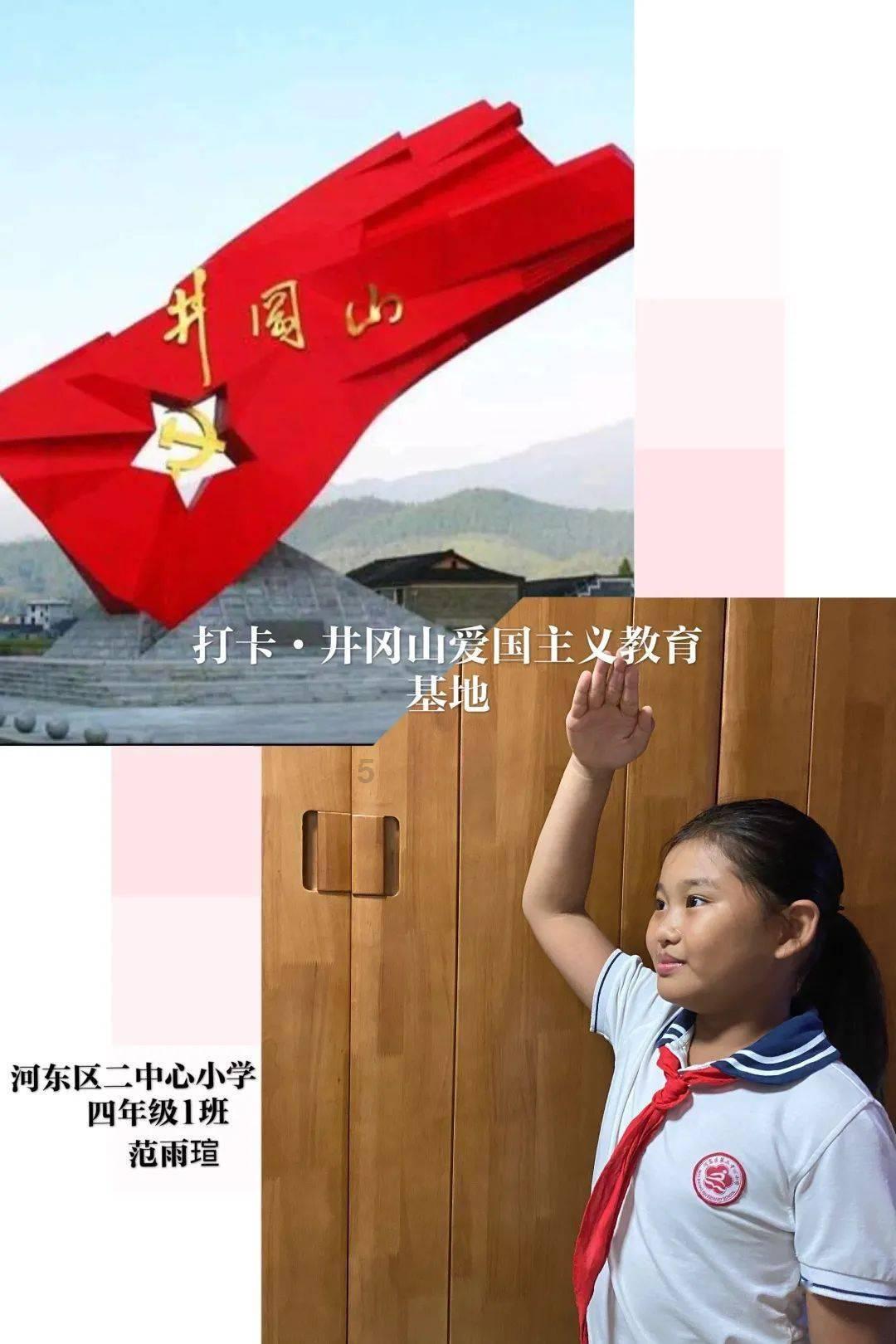 奇点灰烬
