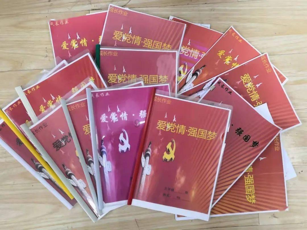 熊出没百层大冒险